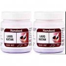 Hamdard Lauq Katan (125g, Pack of 2)
