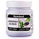 Hamdard Jawarish Jalinoos (150g)
