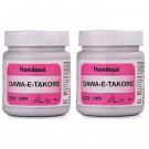 Hamdard Dawa E Takore (80g, Pack of 2)