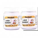 Hamdard Labub Sagheer (125g, Pack of 2)