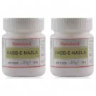 Hamdard Habbe Nazla (30Pills, Pack of 2)