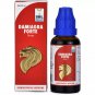 SBL Damiagra Forte Drops 30ml For Sexual Empowerment