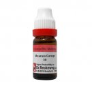 Dr. Reckeweg Asarum Europaeum Dilution 200CH 1000CH 11ml