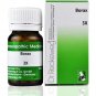 Dr Reckeweg Bo rax 3X Trituration Tablets 20gm | Multi Pack