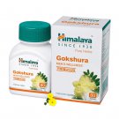 Himalaya Herbal Gokshura 60 Tablets | Pack of 1,2,3,4,5,6,8,10,12,15,20 Bottles