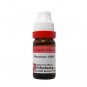 Dr Reckeweg Psorinum 30CH 200CH 1M 10M 50M CM Dilution 11ml