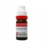 Dr. Reckeweg Guaiacum Dilutions 6CH 30CH 200CH 1000CH 10M CH CMCH 11ml