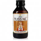 Kerala Ayurveda Tussnil Syrup (100ml)
