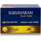 Kerala Ayurveda Sukumaram Kwath Tablet (100tab)