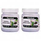 Hamdard Jawarish Kamuni Kabir (125g, Pack of 2)
