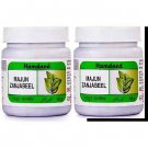 Hamdard Majun Zanjabeel (125g, Pack of 2)