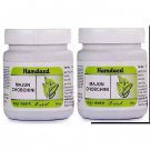 Hamdard Majun Chobchini (125g, Pack of 2)