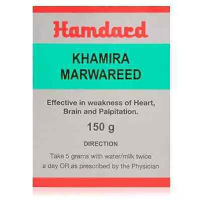 Hamdard Khamira Marwareed (150g)