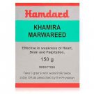 Hamdard Khamira Marwareed (150g)