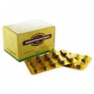Kerala Ayurveda Rasnasapthakam Kwath Tablet (100tab)