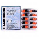 Hamdard Hamdoroid Capsule (50caps)