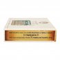 Maharishi Amrit Kalash M7 Sugar Free 60 Tablets 1000mg | Pack of 10x6 Strips