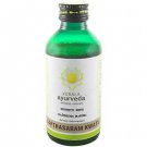 Kerala Ayurveda Sapthasaram Kwath (200ml)