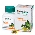 Himalaya Herbal Trikatu 60 Tablets | Pack of 1,2,3,4,5,6,8,10,12,15,20 Bottles