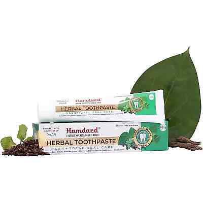 Hamdard Herbal Toothpaste Paan + Total  Oral Care (100g)