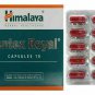 Himalaya Herbal Tentex Royal 10 Capsules | Pack of 1,2,3,4,5,6,8,10,12,15,20