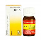 Dr Reckeweg Germany BC 5 (Bio-Combination 5) Tablets 20gm | Multi Pack