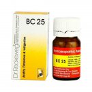 Dr Reckeweg Germany BC 25 (Bio-Combination 25) Tablets 20gm | Multi Pack