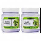 Hamdard Majun Azaraqi (125g, Pack of 2)
