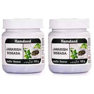 Hamdard Jawarish Bisbasa (125g, Pack of 2)