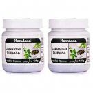Hamdard Jawarish Bisbasa (125g, Pack of 2)