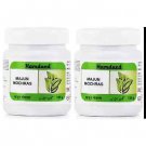 Hamdard Majun Mochras (125g, Pack of 2)