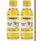 Hamdard Roghan Kadu (50ml, Pack of 2)