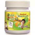 Hamdard Memoprash (300g)