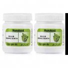 Hamdard Majun Suhag Sonth (125g, Pack of 2)
