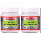 Hamdard Majun Muqawwi Reham (125g, Pack of 2)