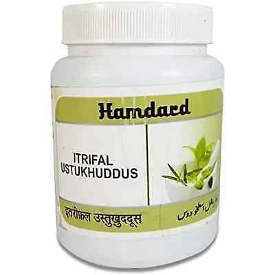 Hamdard Itrifal Ustukhuddus (1kg)