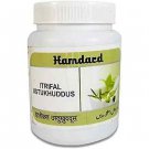 Hamdard Itrifal Ustukhuddus (1kg)