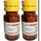 Hamdard Qurs Kushta Shingraf (60tab, Pack of 2)