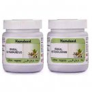 Hamdard Itrifal Ustukhuddus (150g, Pack of 2)