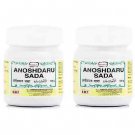 Hamdard Anoshdaru Sada (125g, Pack of 2)