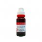 2x Dr Reckeweg Glonoinum Q Mother Tincture 20ml