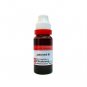 2x Dr Reckeweg Jaborandi Q Mother Tincture 20ml