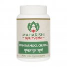 Maharishi Ayurveda Pushkarmool Churna 50 gm