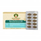 Maharishi Ayurveda AyurDefence-AV Tablets 20 tabs