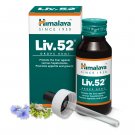 Himalaya Herbal Liv.52 Drops 60ml | Pack of 1,2,3,4,5,6,10,12,15,20 Bottles