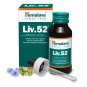 Himalaya Herbal Liv.52 Drops 60ml | Pack of 1,2,3,4,5,6,10,12,15,20 Bottles