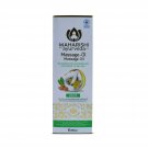 Maharishi Ayurveda Vata Massage Oil 200 ml
