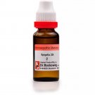 Dr Reckeweg Spigelia 1X Mother Tincture Q 20ml