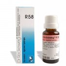 Dr Reckeweg R58 Vernadon Drops 22ml