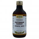 Maharishi Ayurveda Saptsaram Kashay 200 ml
